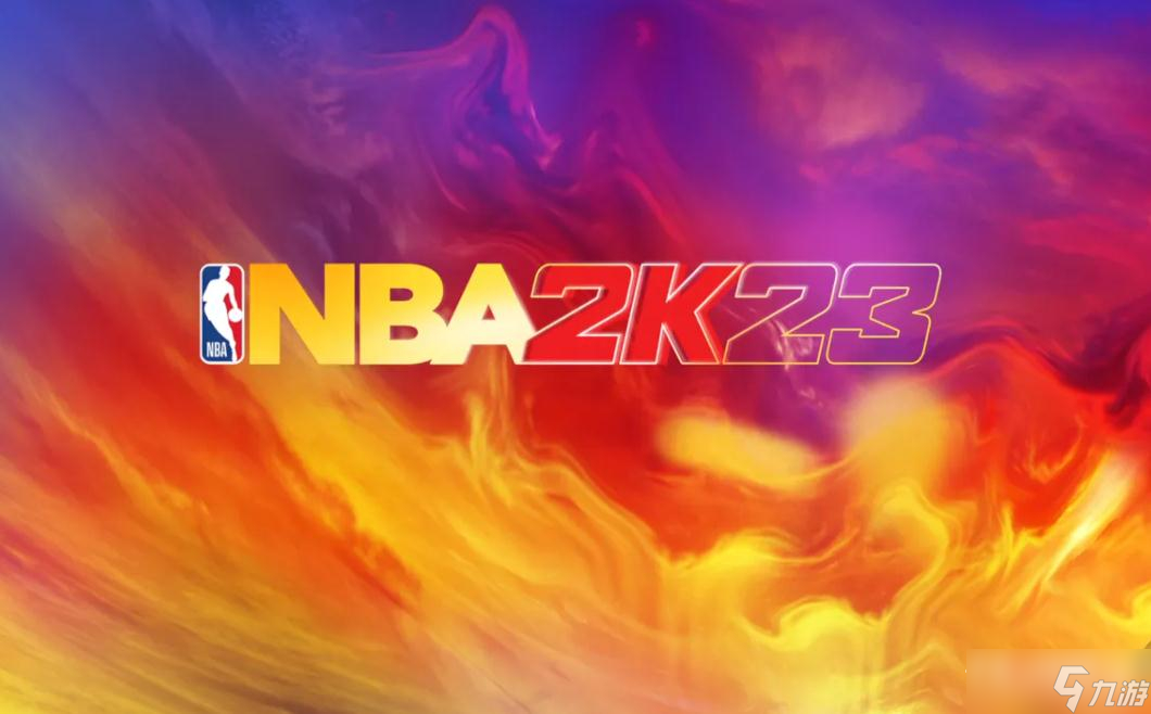 《NBA2K23》组织徽章效果一览