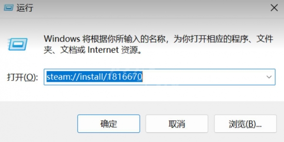 高达进化steam下载方法 高达进化steam无需修改器入库教程