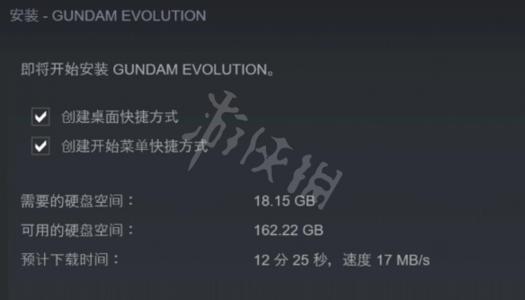 高达进化steam下载方法 高达进化steam无需修改器入库教程