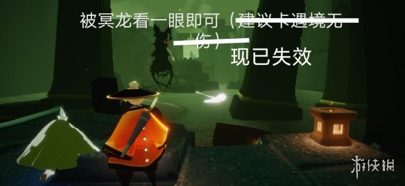 光遇9月28日每日任务怎么做 光遇9.28每日任务攻略