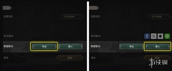 恶月十三steam联动手机方法-账号怎么跨平台玩