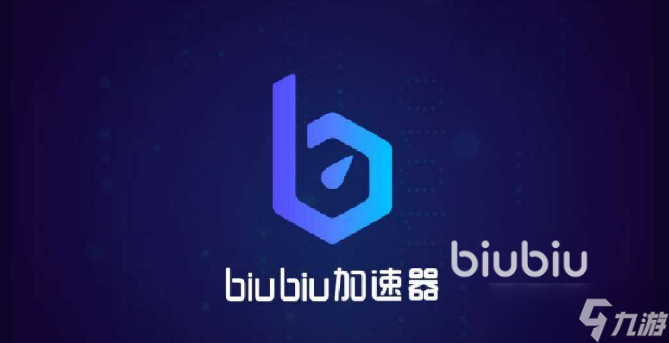 七骑士革命用什么加速器 七骑士革命加速器推荐_biubiu加速器