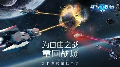 空之要塞启航最强阵容推荐 2022新手阵容搭配攻略大全[多图]