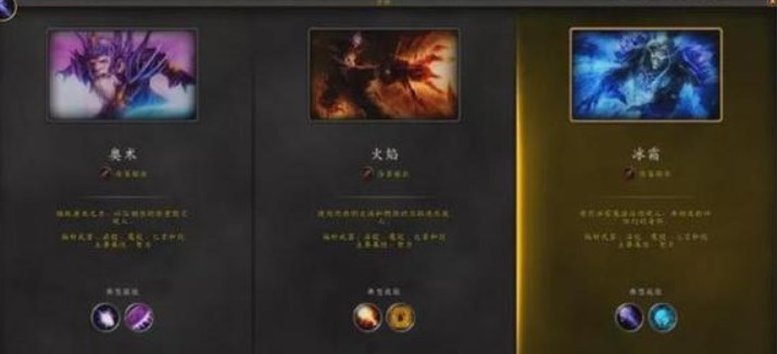 魔兽世界10.0攻略大全 wow10.0开局玩法指南[多图]