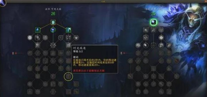 魔兽世界10.0攻略大全 wow10.0开局玩法指南[多图]