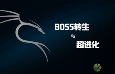 BOSS转生与超进化快速打塔攻略