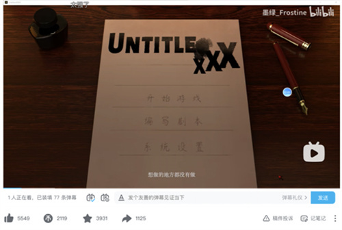 关照社会现实，激发游戏多元价值，2022网易游戏高校MINI-GAME圆满落幕