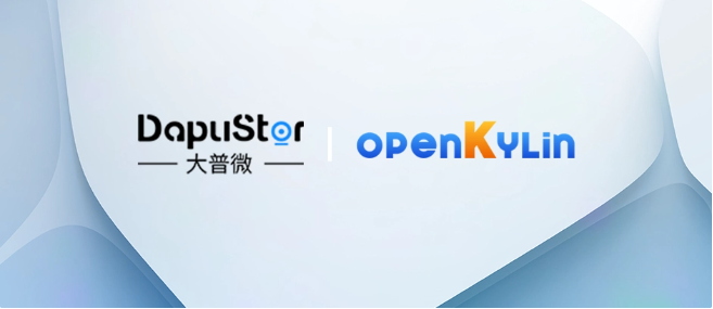 SSD 存储方案提供商 DapuStor 加入 openKylin 社区，推动适配 RISC-V 生态