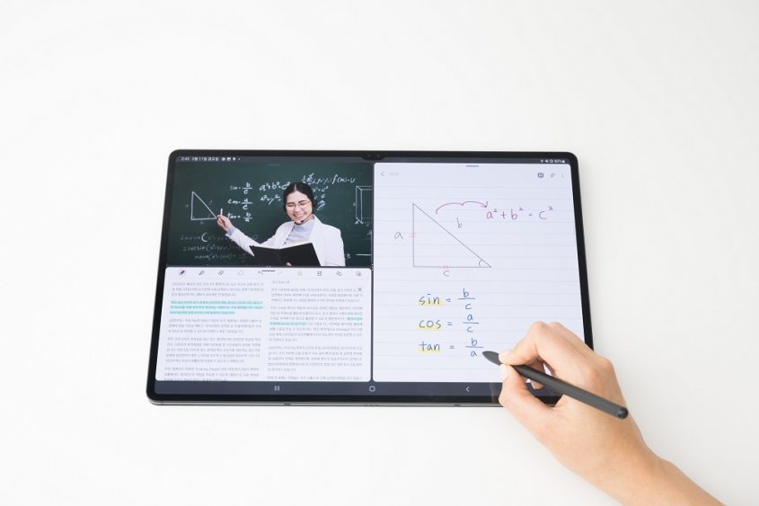 助学业更上一层楼 新年买年货三星Galaxy Tab S8系列别错过