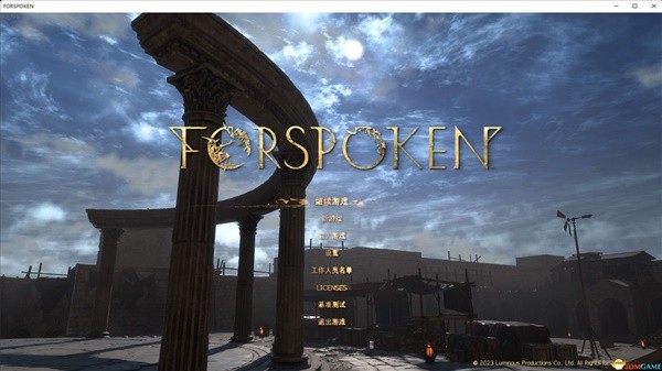 《Forspoken》修改器及使用方法说明 修改器怎么用？