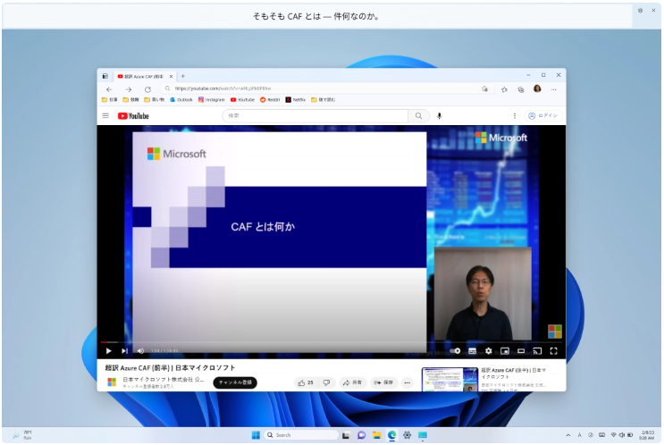 Win11 Dev 预览版 Build 25300 发布：实时字幕功能支持中文等更多语言