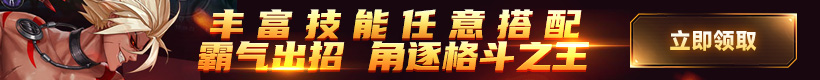 原神追查深渊教团的踪迹任务怎么完成 原神追查深渊教团的踪迹任务攻略