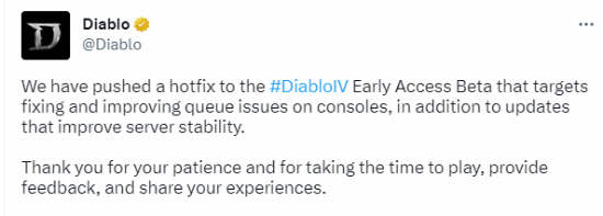 《暗黑4》热修复现已上线 改善主机测试版排队问题