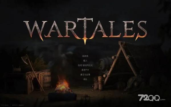 《战争传说》Wartales武器油使用攻略