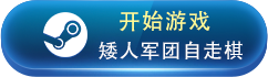 热门休闲游戏推荐 热门休闲游戏有哪些