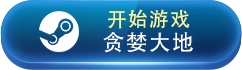 热门休闲游戏推荐 热门休闲游戏有哪些