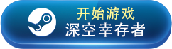 经典电脑休闲游戏合集 经典电脑休闲游戏有哪些