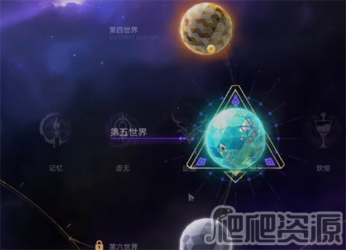 《崩坏星穹铁道》模拟宇宙丰饶解锁攻略