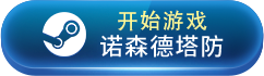 2023steam游戏盘点 有哪些好玩的steam游戏