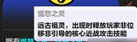 火炬之光无限狂人泥头车剑雨bd加点最强推荐 狂人泥头车天赋加点一览[多图]