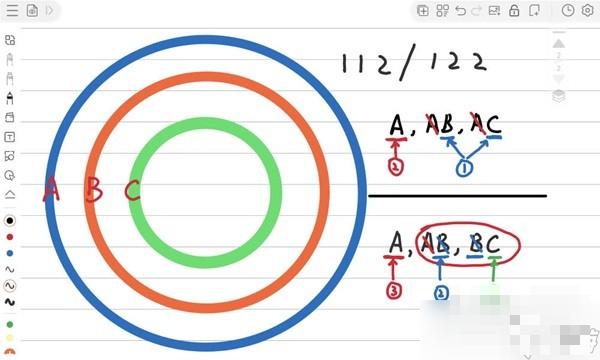 《崩坏星穹铁道》引航罗盘解谜技巧攻略