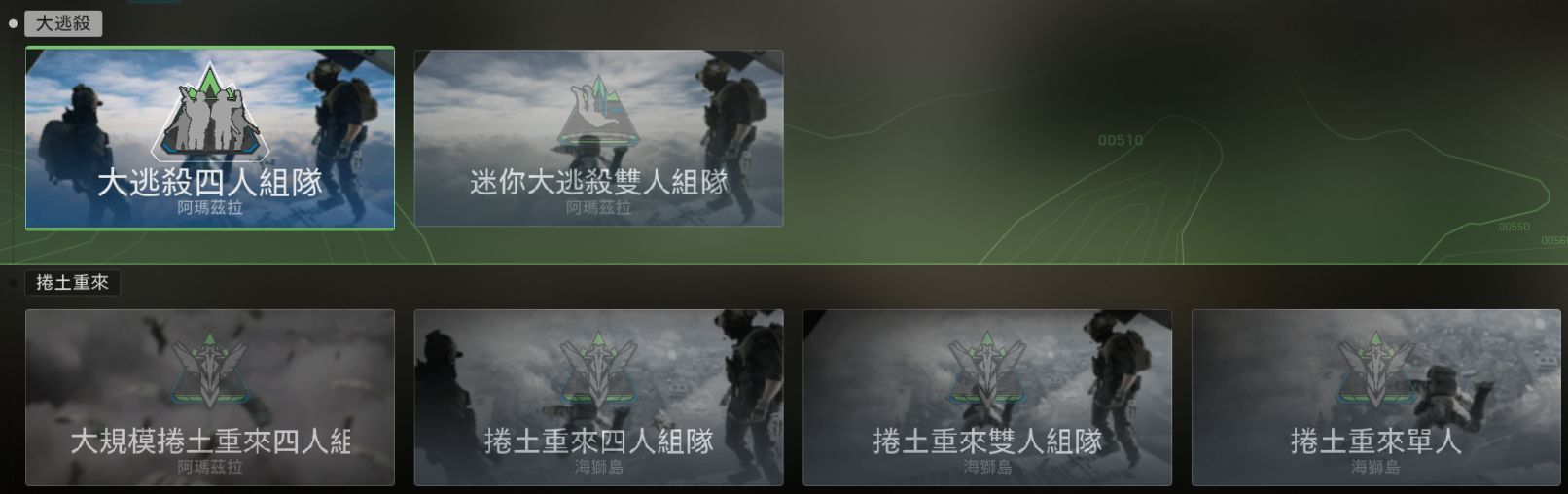 合金装备3重制版国区能玩吗-steam游戏商店一览