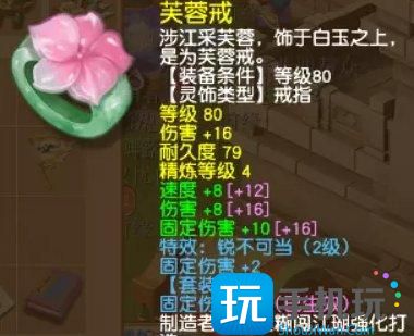 梦幻西游129输出强势门派有哪些-129输出性价比之王门派推荐