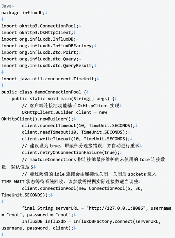 云上数据库：从零到壹的实践经验分享