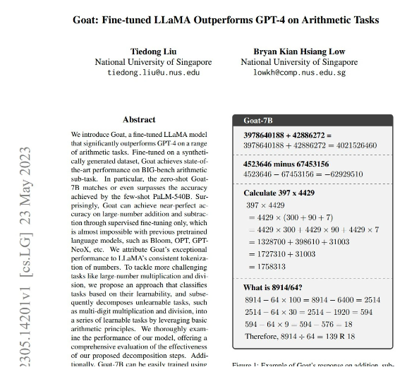 算术能力成为GPT-4模型的短板，新加坡研究团队推出具备高准确度的Goat模型