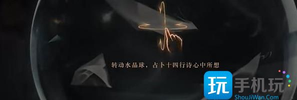 重返未来1999占卜初学者怎么打-占卜初学者玩法攻略