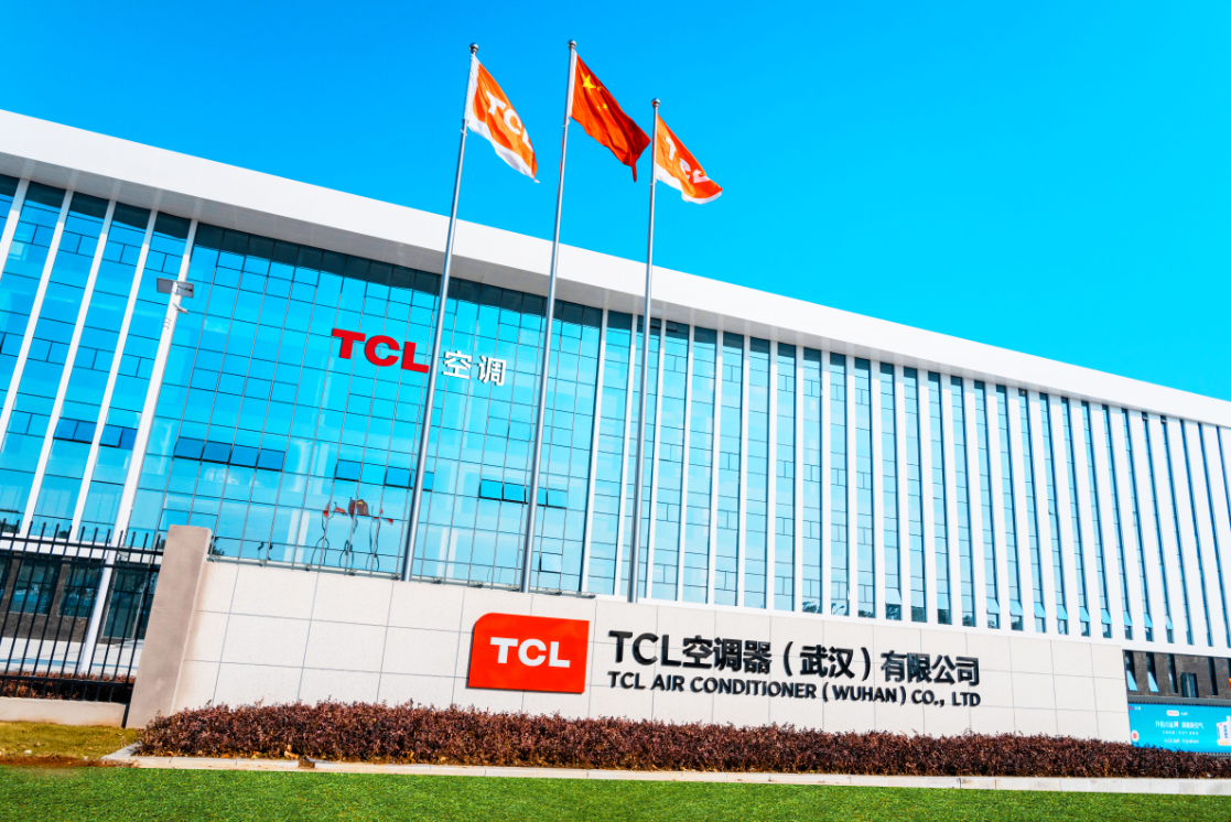 五大全球生产基地！TCL空调引领新风时代，创造健康呼吸环境