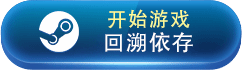 2023视觉小说分享 有哪些好玩的视觉小说游戏