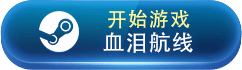 十大互动电影分享 有哪些好玩的互动电影