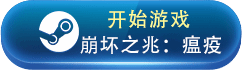 好玩的互动电影分享 有哪些好玩的互动电影