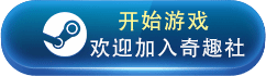 热门剧本杀类游戏排行 有哪些热门的剧本杀类游戏