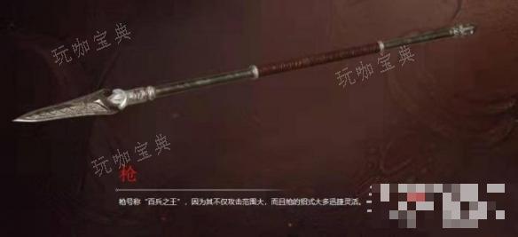 《永劫无间》武器强度排行2023