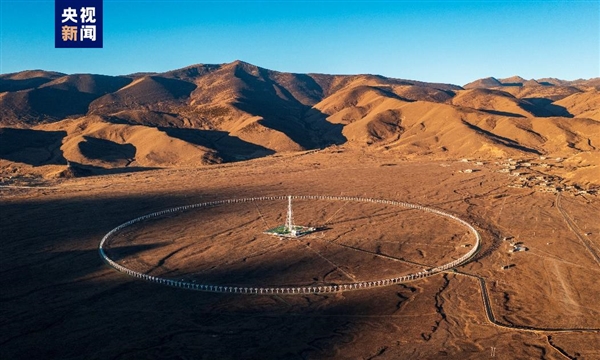 中国科学院研制成功全球最大圆环阵太阳射电望远镜 