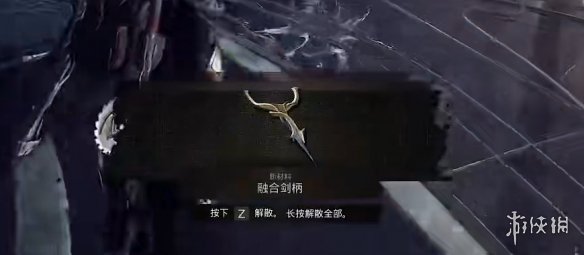 遗迹2极暗翡麟怎么打-遗迹2极暗翡麟BOSS攻略