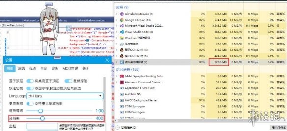 虚拟桌宠模拟器正式版更新内容介绍-1.0更新了什么