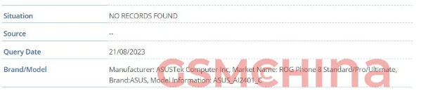 华硕ROG游戏手机8系列现身IMEI数据库：或搭载骁龙8 Gen 3处理器