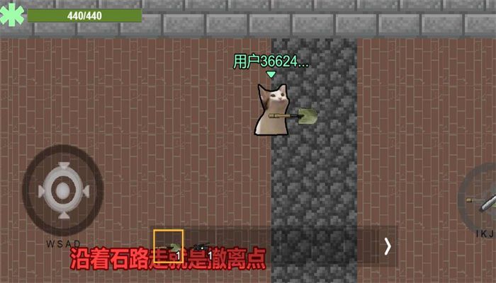 猫猫突围兑换码大全  创游猫猫突围兑换码CDKEY最新[多图]