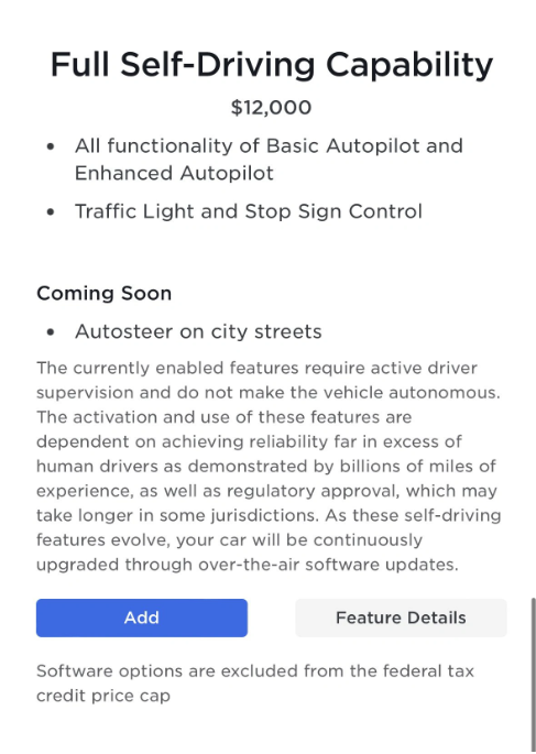 特斯拉全自动驾驶能力定价下调至12000美元