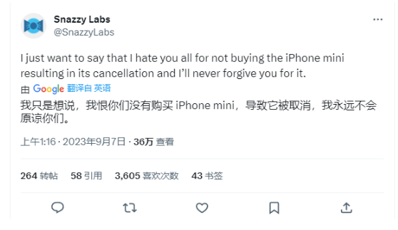 美国库存告急，苹果或在发布会后终止iPhone 13 mini生产