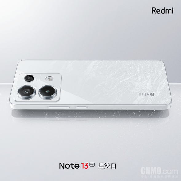 星沙白登场：Redmi Note 13 Pro吸睛外观揭秘