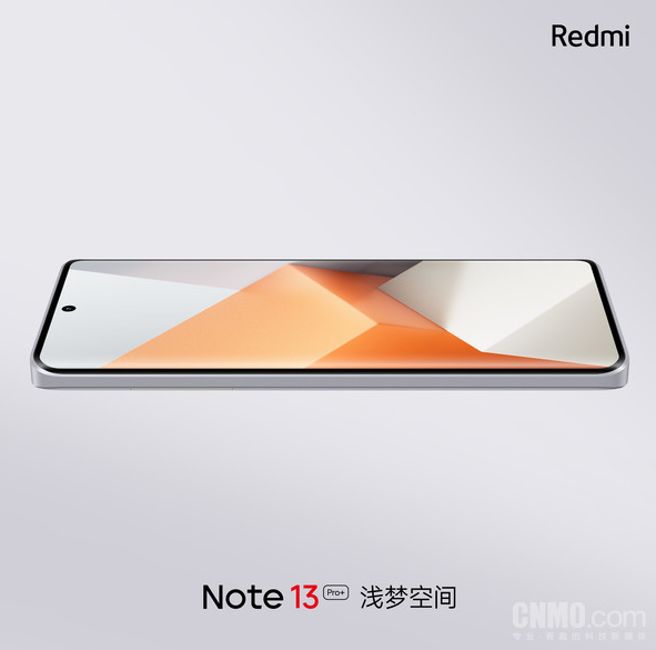 星沙白登场：Redmi Note 13 Pro吸睛外观揭秘