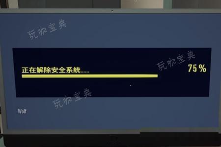 收获日3开关颜色选择推荐 收获日3开关颜色怎么选择？