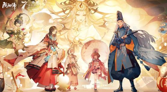 《阴阳师》2023超鬼王怎么玩？全难度通关式神打法教程