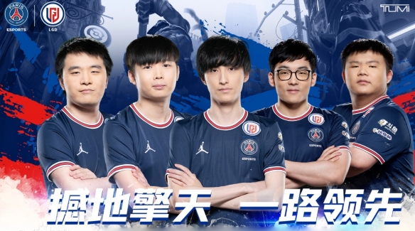 《DOTA2》ti12中国队阵容介绍