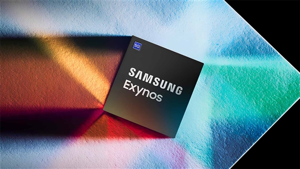 三星发布全新Exynos 2500处理器：GPU大升级、首次搭载AMD RDNA4架构