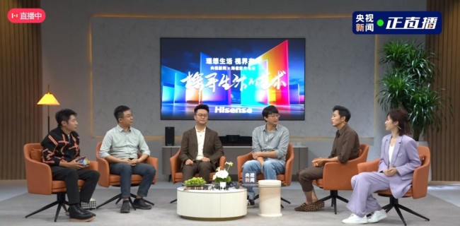 双11大屏电视怎么选？快来撒贝宁新家“抄作业”！